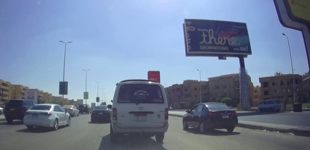 Unipole, Mohamed Naguib Axis