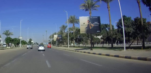 Billboard: 3*4 - New Capital - Shorouk City in Shorouk City