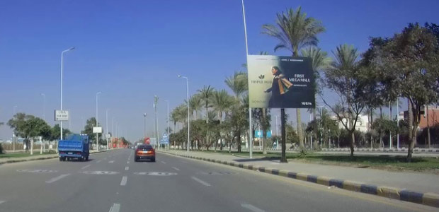 Billboard: 3*4 - New Capital - Shorouk City in Shorouk City