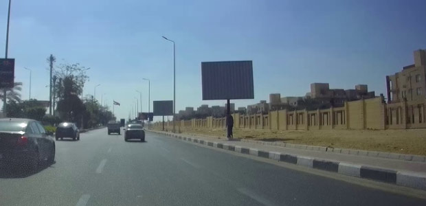 Billboard: 3*4 - New Capital - Shorouk City in Shorouk City