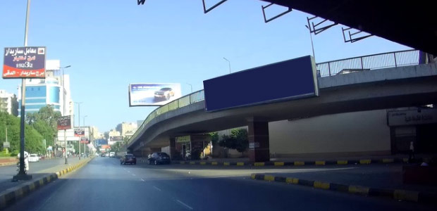Mirror billboard, Abdel Moneim Riad
