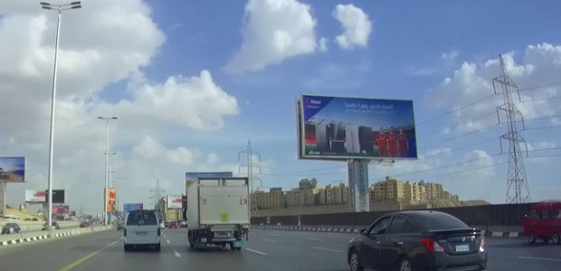 Unipole, Sokhna HWY
