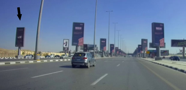 Billboard, Thawra & Suez