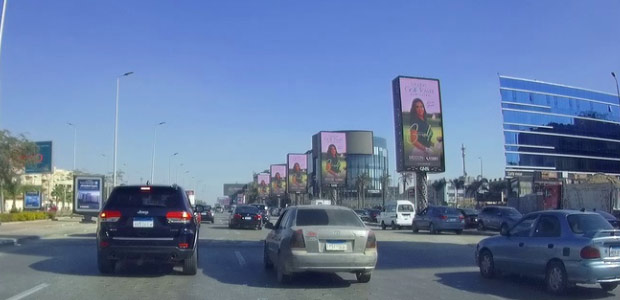Digital screen, 90th Street North