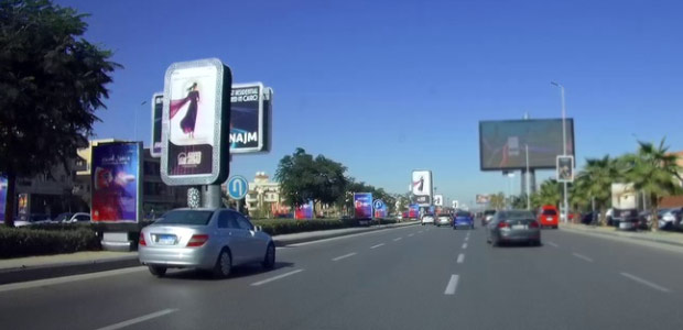Billboard, Mohamed Naguib Axis