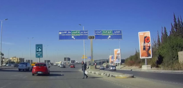 Billboard, Gamal Abdelnasser