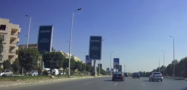 Billboard, Gamal Abdelnasser