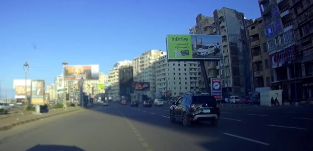 Billboard: Uni-Pole - Alexandria - Sporting in Sporting