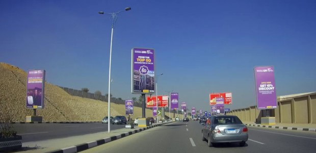 Billboard, Emtedad Ramsis
