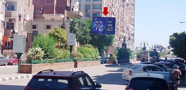 Billboard: 3*4 - Upper Egypt - Asiout Governorate in Asiout Governorate