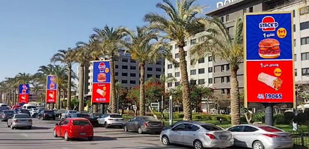 LED billboard: Digital Screen - Places - Downtown Katameya Mall in Downtown Katameya Mall