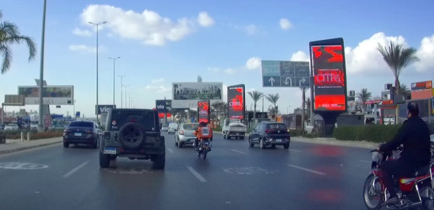 Digital screen, Waslet Dahshur Rd