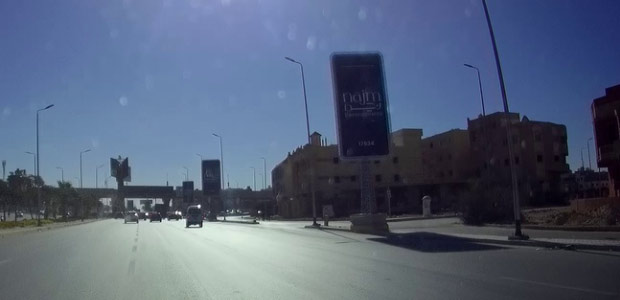 Billboard, Mohamed Naguib Axis