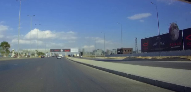 ميجا وول، الواحات