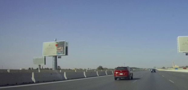 Unipole, Alexandria Desert HWY