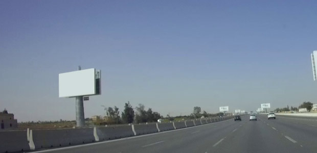 Unipole, Alexandria Desert HWY