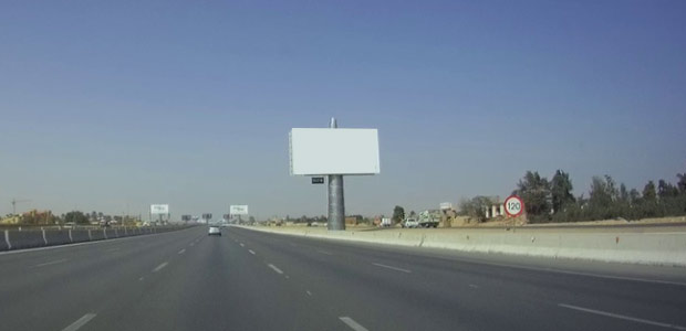 Unipole, Alexandria Desert HWY