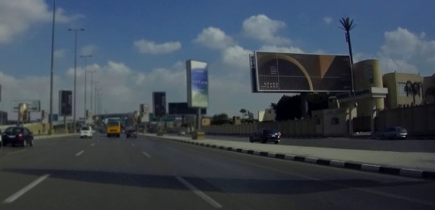 Unipole, Thawra & Suez