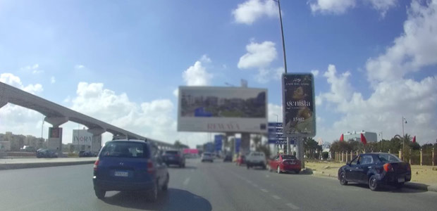 Billboard, Mehwar Markazy: Hyper One
