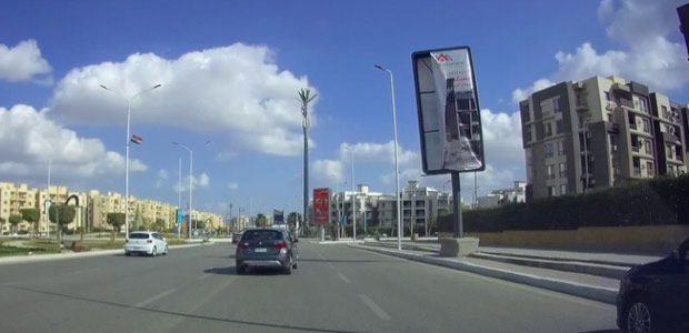 Billboard, Sheikh Zayed