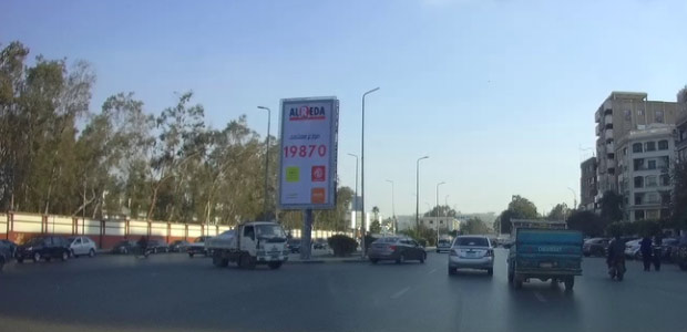 Billboard, Heliopolis