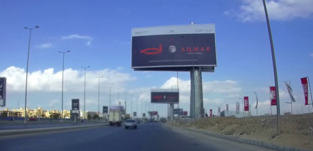 يوني بول، الواحات