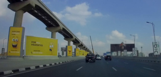 Mega wall, Moshier Axis