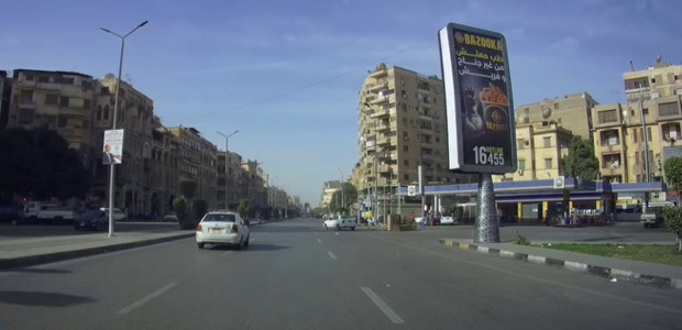 Billboard, Heliopolis