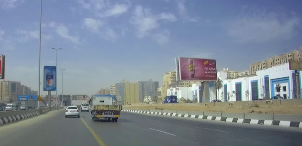 Unipole, Sokhna HWY