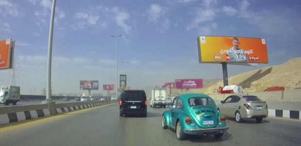 Unipole, Sokhna HWY