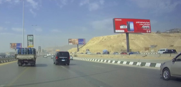 Unipole, Sokhna HWY