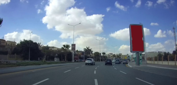لوحة إعلانية، الشيخ زايد