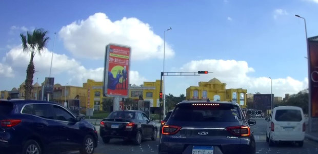 لوحة إعلانية، الشيخ زايد