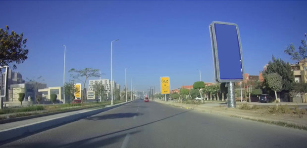 لوحة إعلانية، الشيخ زايد