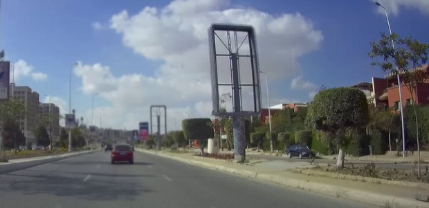 لوحة إعلانية، الشيخ زايد