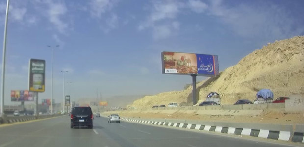 Unipole, Sokhna HWY