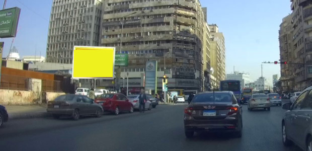 Billboard, Ramses