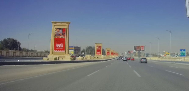 Billboard, Alex HWY (Hazem Hassan