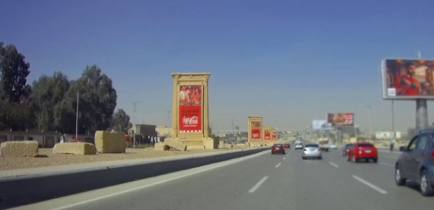 Billboard, Alex HWY (Hazem Hassan