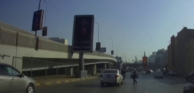 لوحة إعلانية، المهندسين