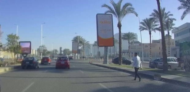 لوحة إعلانية، الشيخ زايد