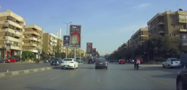 Billboard, Maadi