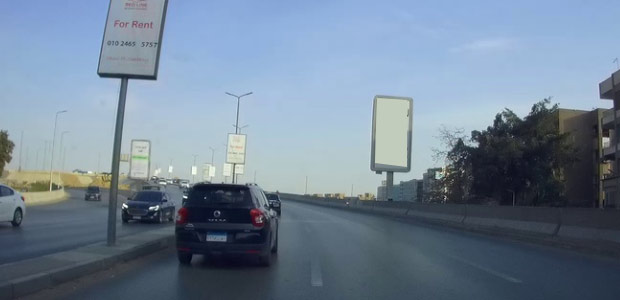 Billboard, Maadi