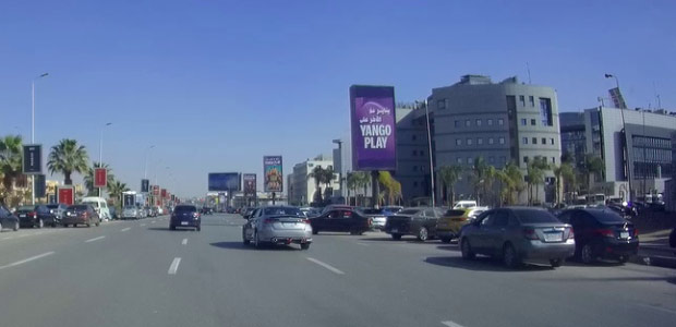Billboard, 90th Street North