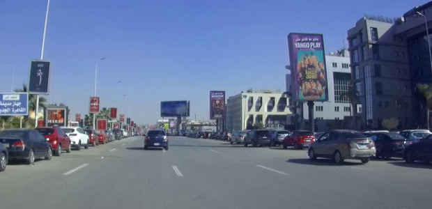 Billboard, 90th Street North