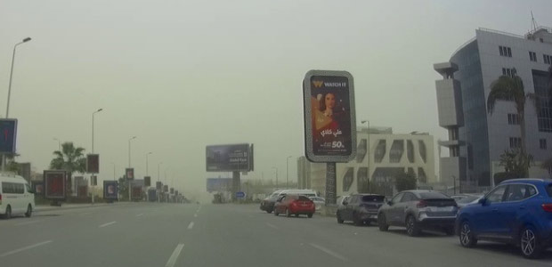 Billboard, 90th Street North