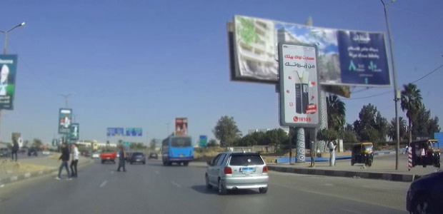 Billboard, Nasr City