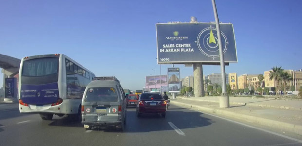 Billboard, Mehwar Markazy