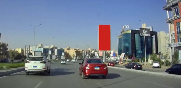 لوحة إعلانية، الحي الأول