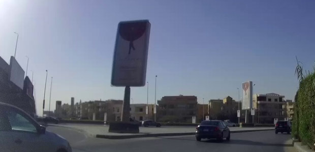 Billboard, Sadat Axis